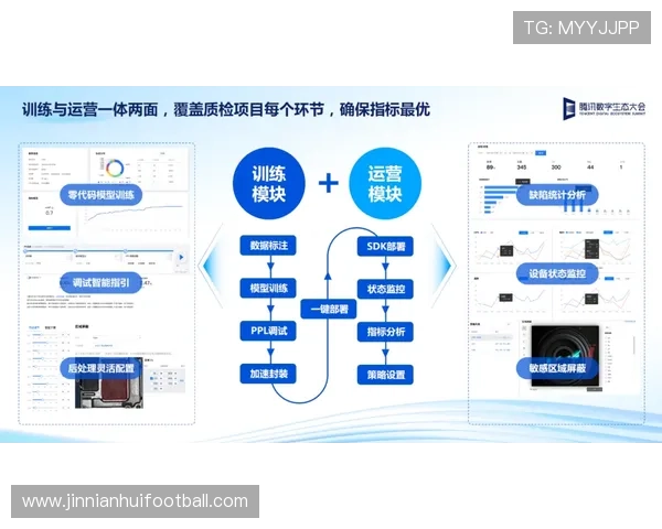 立博足球投注网官方入口及注册流程详解帮助新手快速上手立博足球投注网的操作流程与账户安全保障